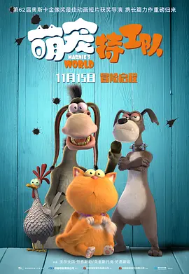 亚洲精品美女久久久久网站