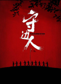 亚洲精品美女久久久久网站