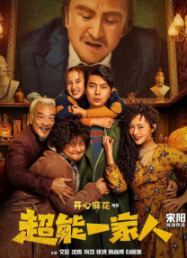 亚洲精品美女久久久久网站